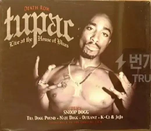 투팍 Tupac CD  미개봉 2pac cd