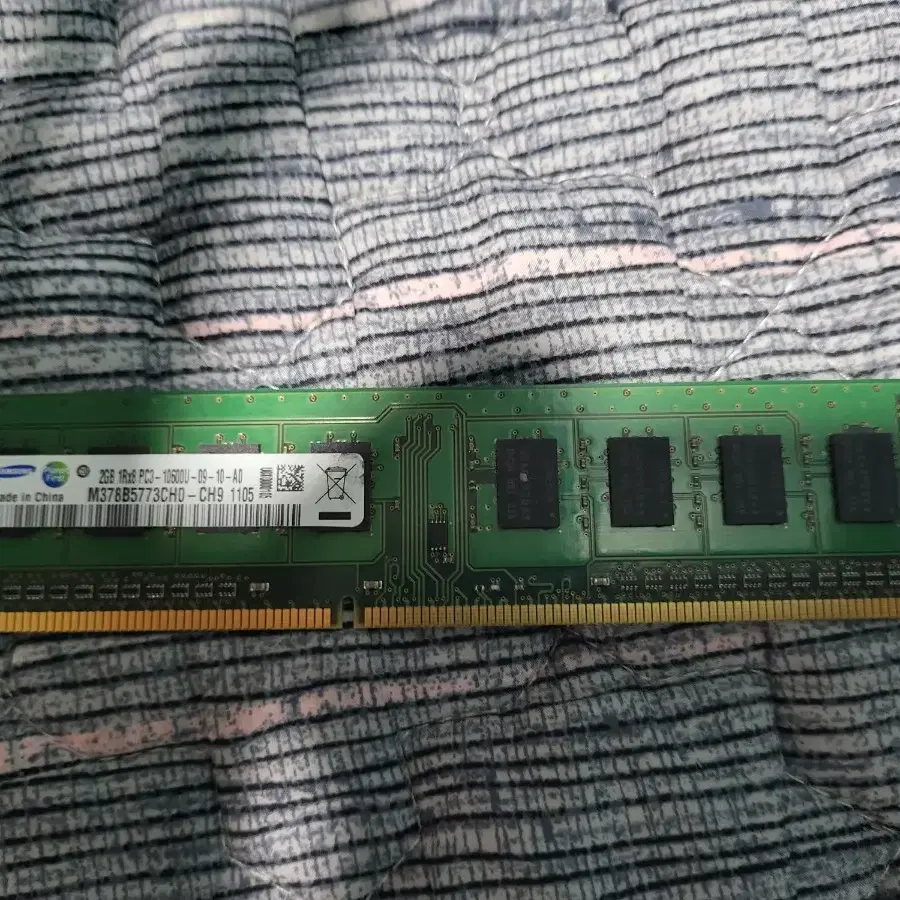 ddr3메모리pc3 2g 팝니다