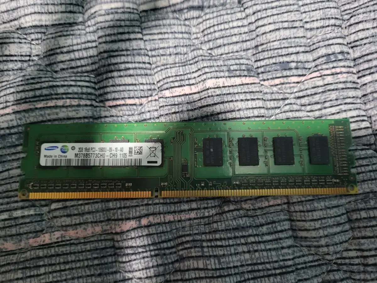 ddr3메모리pc3 2g 팝니다