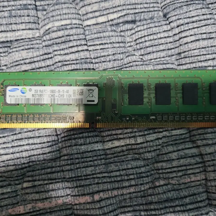 ddr3메모리pc3 2g 팝니다