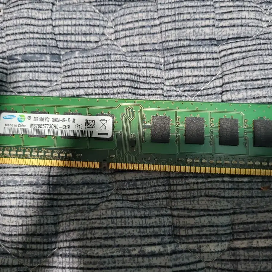 ddr3메모리pc3 2g 팝니다