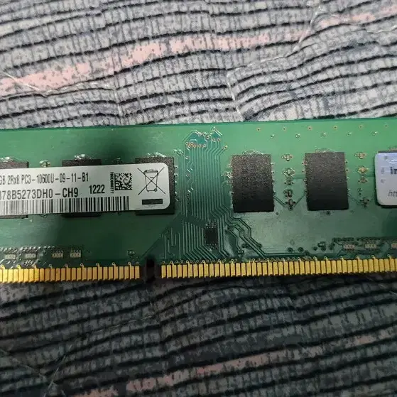 ddr3메모리pc3 4g 팝니다