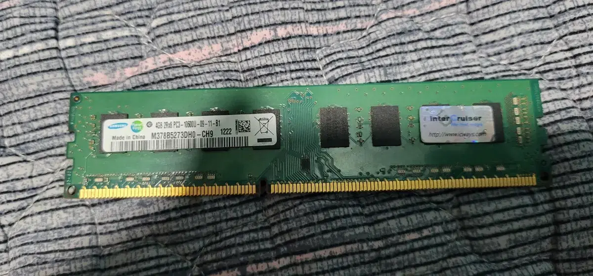 ddr3메모리pc3 4g 팝니다