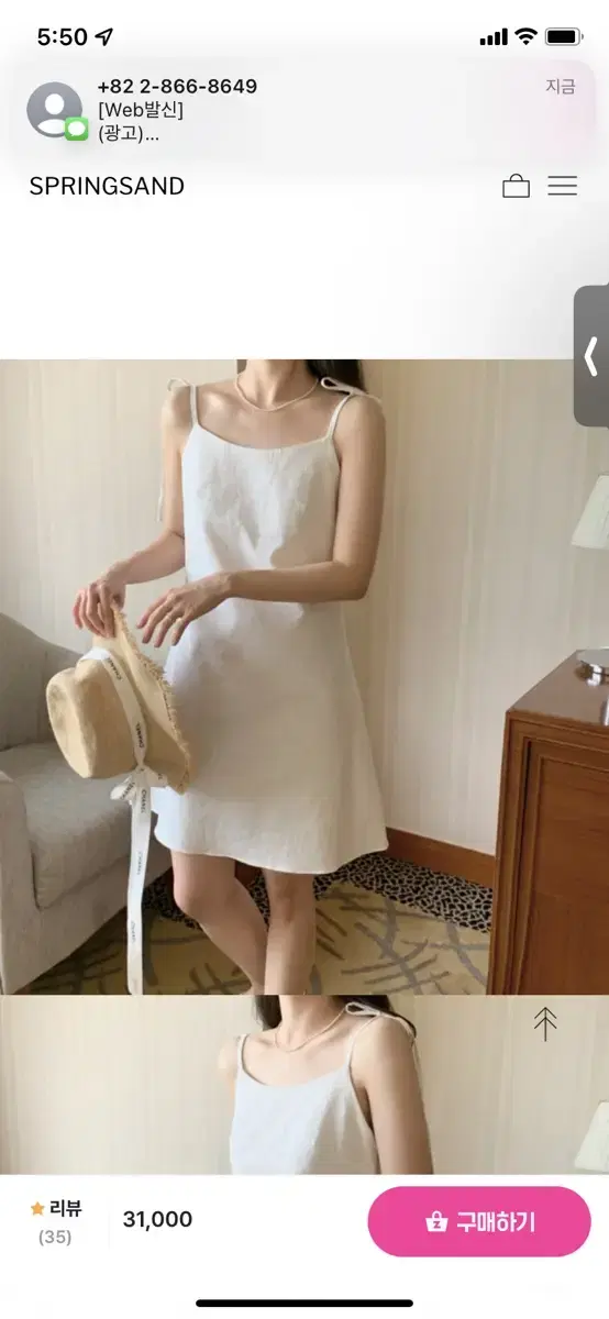 Linen mini ONEPIECE