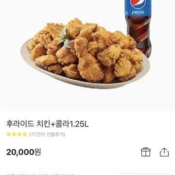 기프티콘]노랑통닭후라이드치킨+콜라1.25L(20,000->18,000) | 브랜드 중고거래 플랫폼, 번개장터” style=”width:100%” title=”기프티콘]노랑통닭후라이드치킨+콜라1.25L(20,000->18,000) | 브랜드 중고거래 플랫폼, 번개장터”><figcaption>기프티콘]노랑통닭후라이드치킨+콜라1.25L(20,000->18,000) | 브랜드 중고거래 플랫폼, 번개장터</figcaption></figure>
</div>
<p>Article link: <strong><a href=