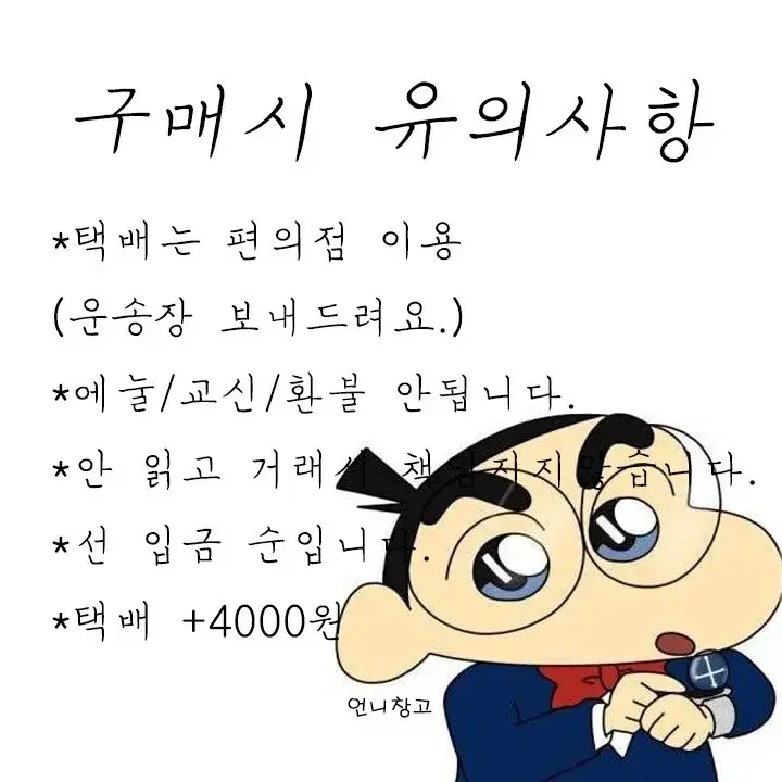 고전 말 인형 판매합니다. 망아지 인형