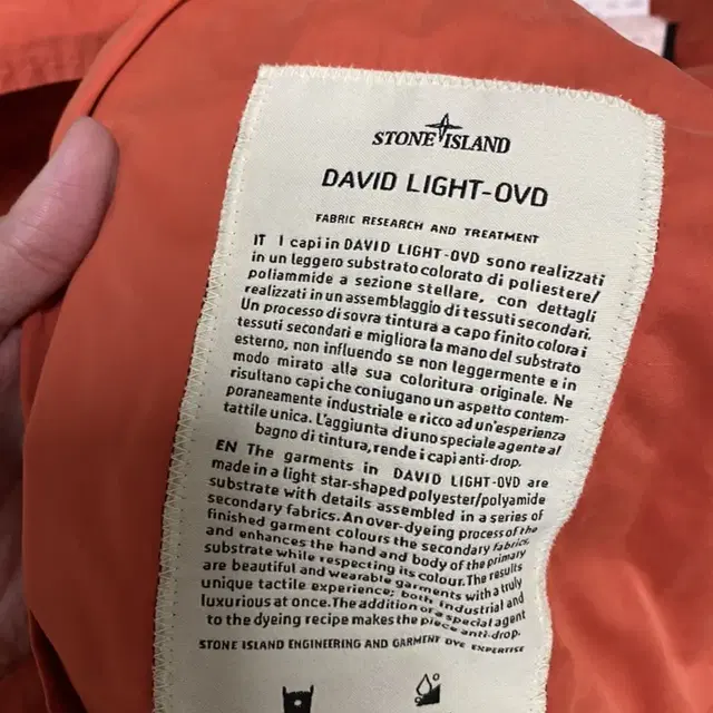 스톤아일랜드 David Light-OVD Garment