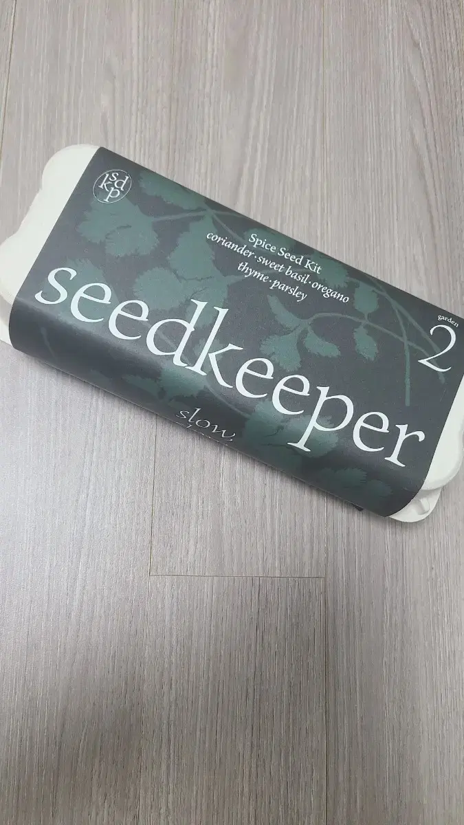 스파이스 씨앗 키트 spice seedkit, seedkeeper