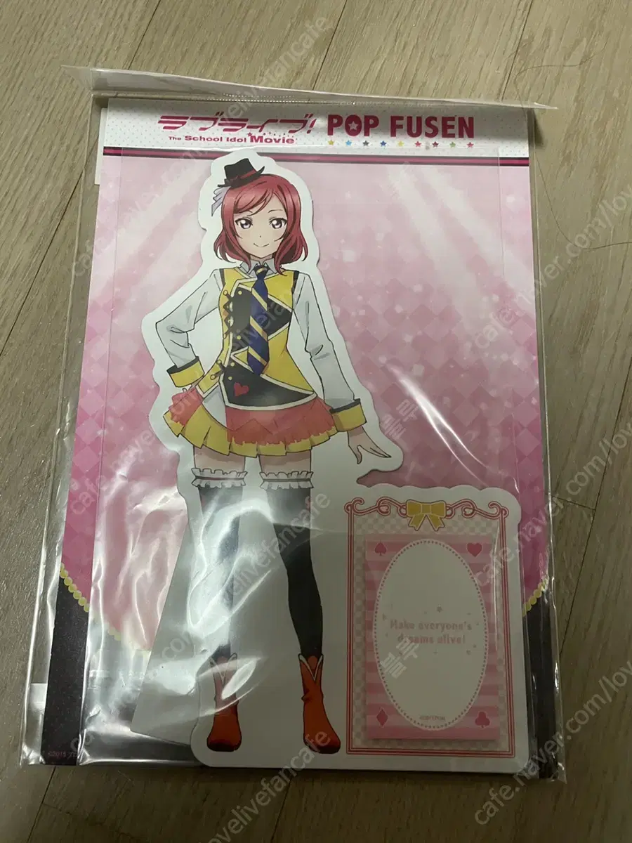 LoveLive merchandise, blades sold cheaply