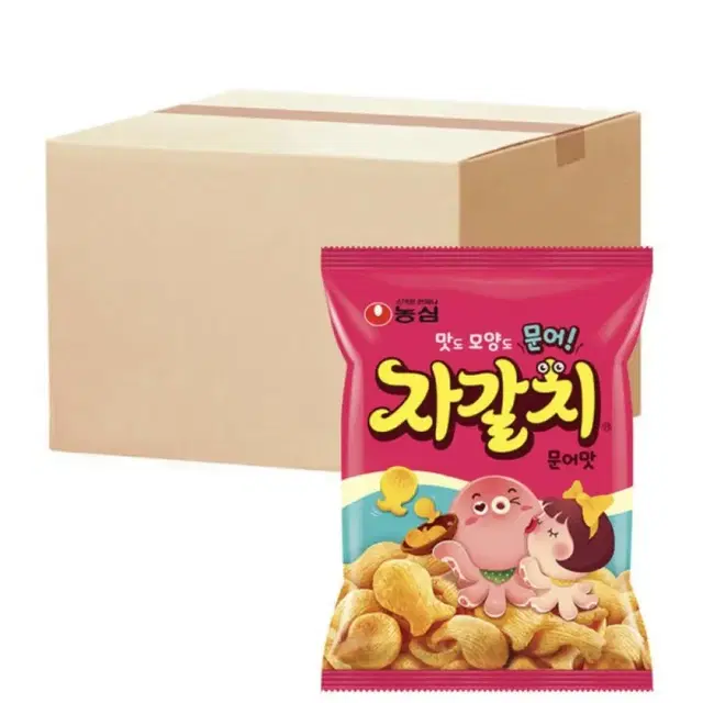 (무료배송) 자갈치 90g 20개 1박스 농심 과자 군것질