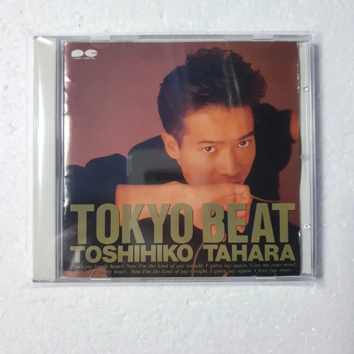 타하라 토시히코 Tahara Toshihiko 일본 CD  중고