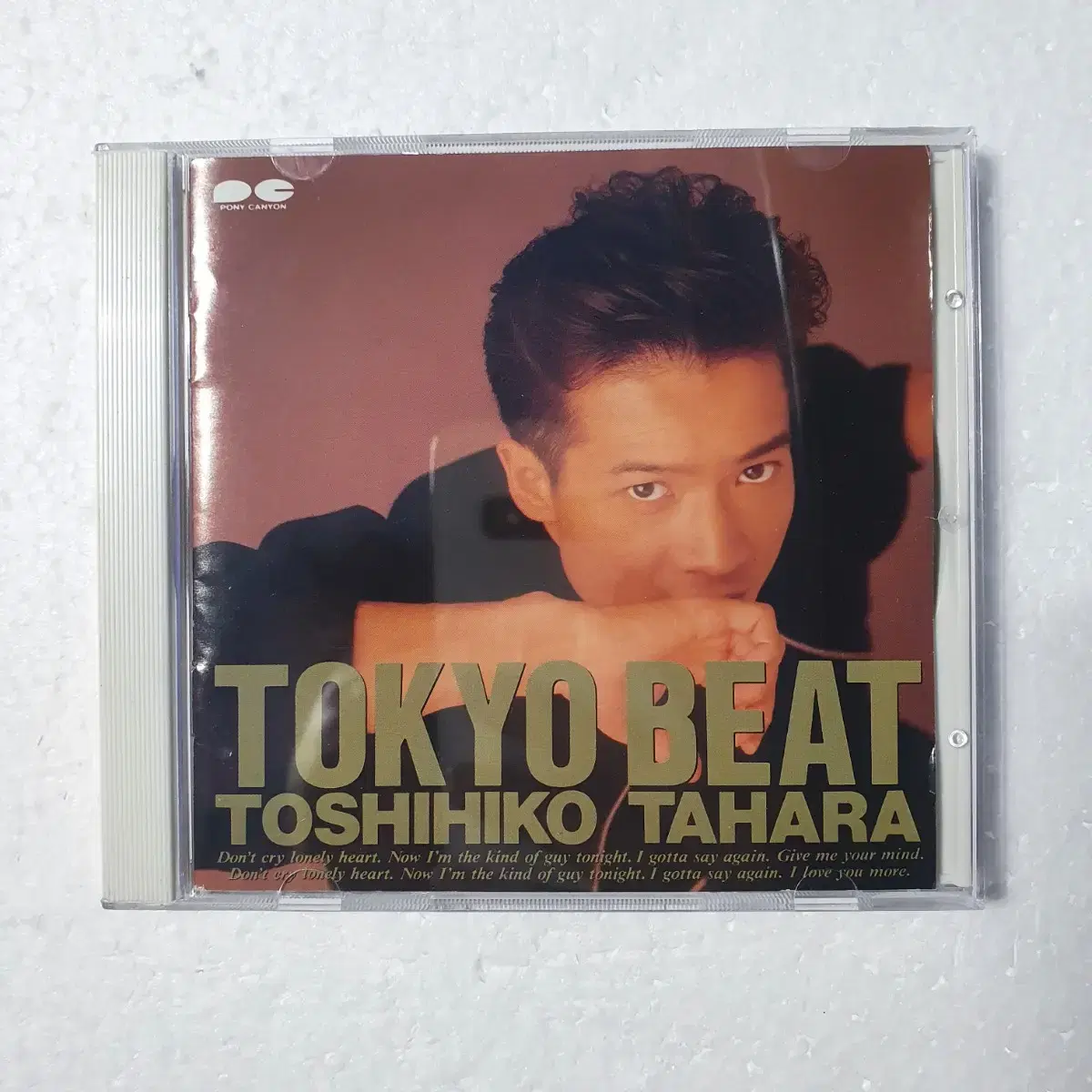 타하라 토시히코 Tahara Toshihiko 일본 CD  중고