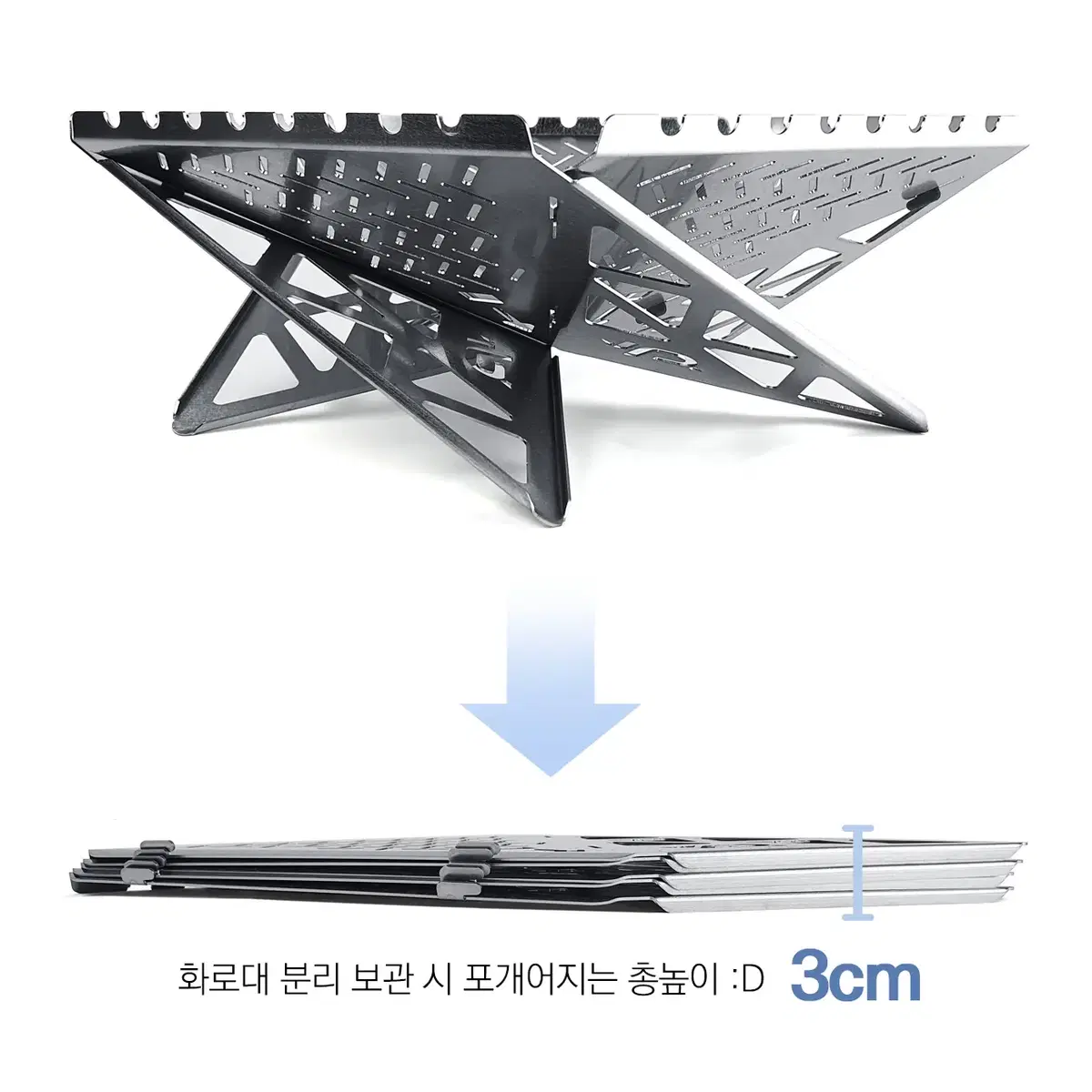 캠핑용품_라이노 캠핑 화로대(이벤트)