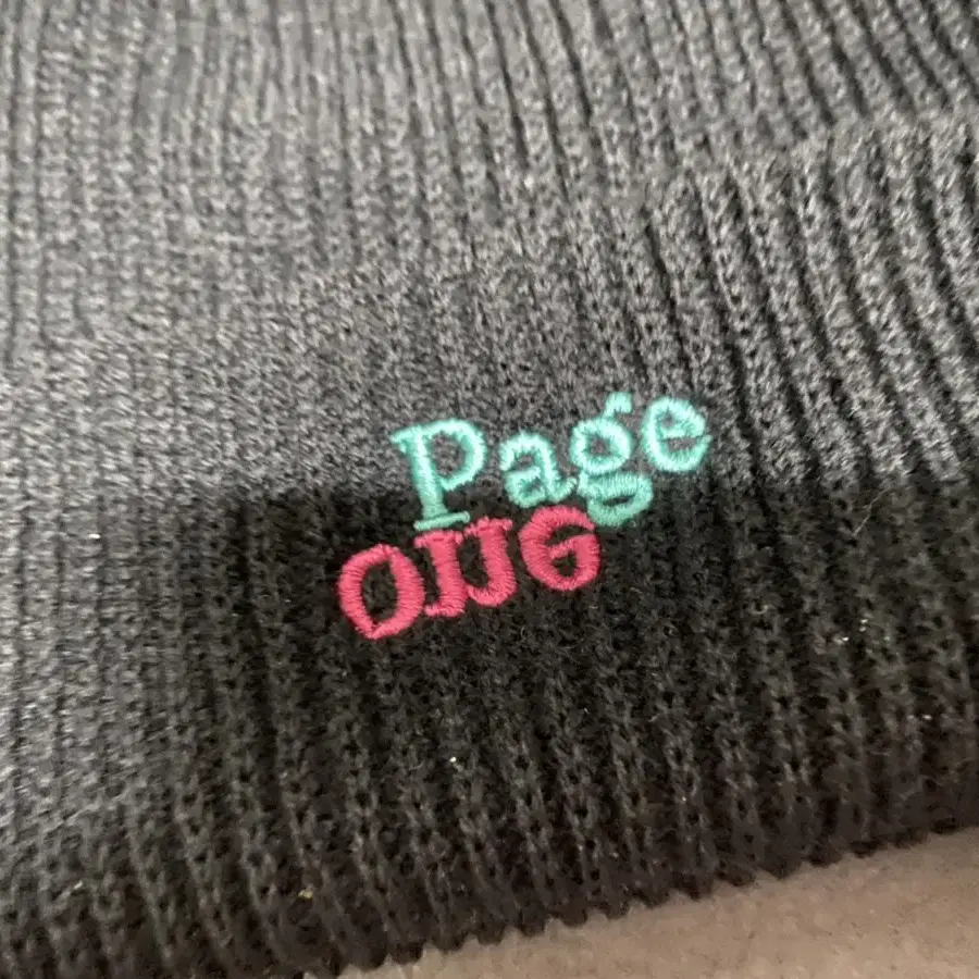 page one 비니 box logo beanie(black)