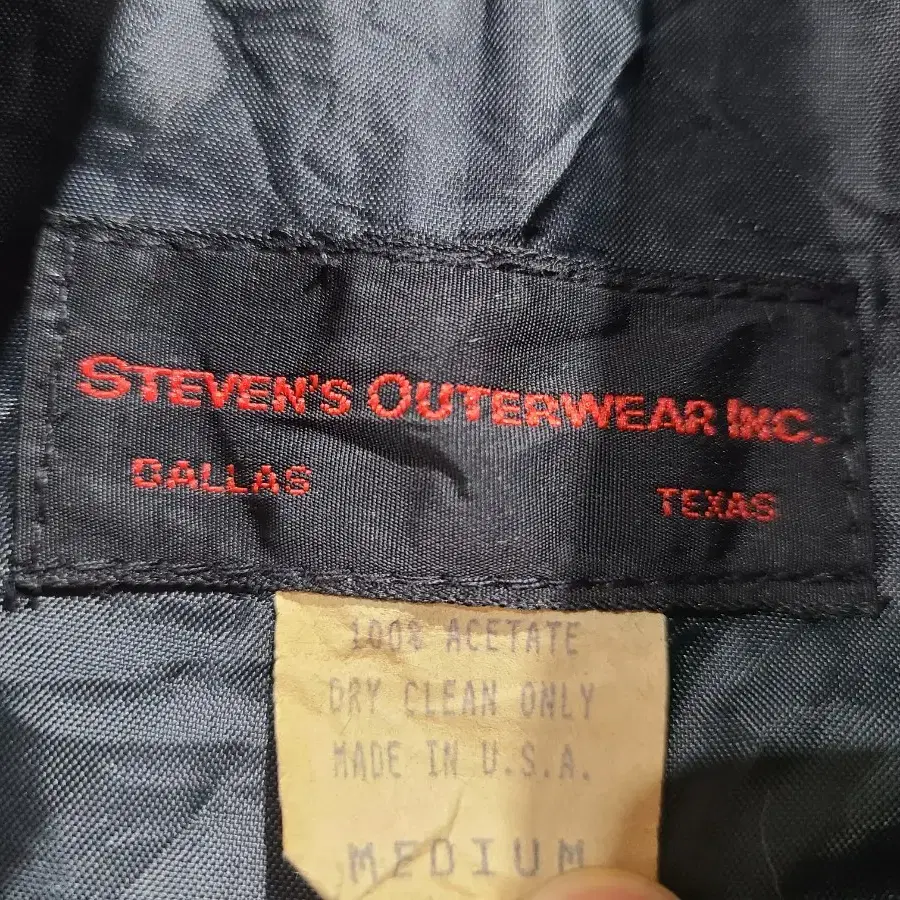 steven's outerwear inc 아세테이트 빈티지 자켓