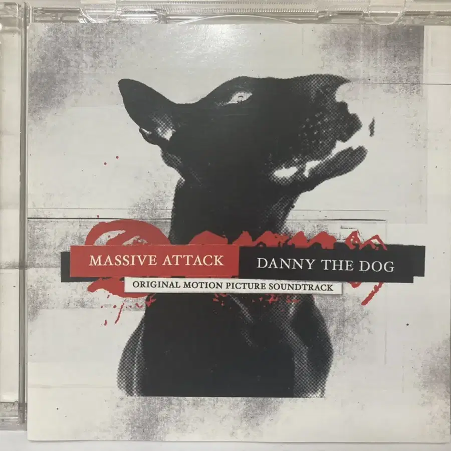 매시브어택 Massive Attack-Danny the Dog 수입CD