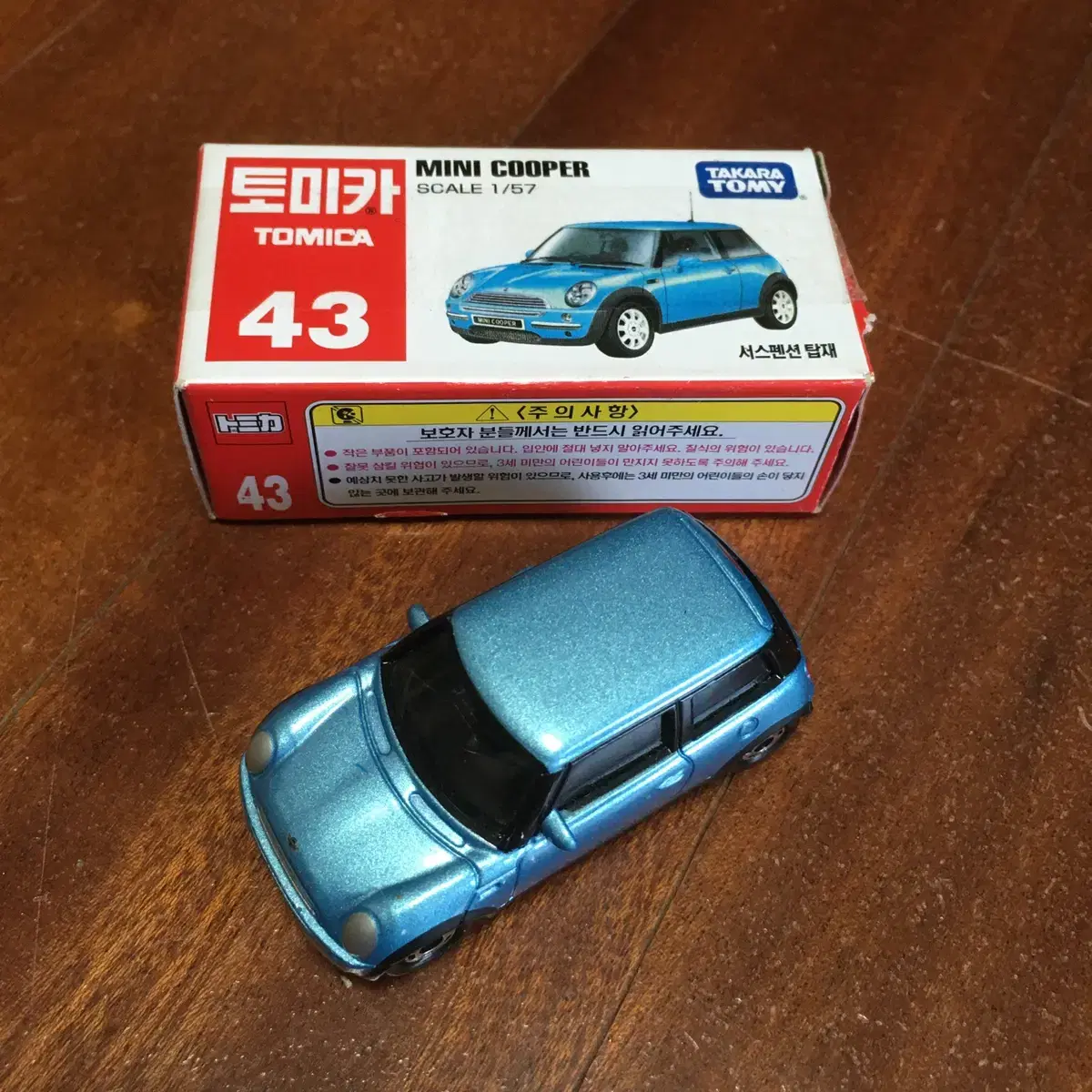 Tomica No. 43 Mini Cooper