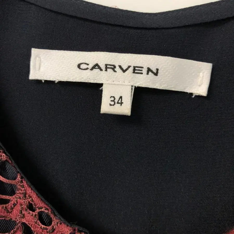 까르벵 CARVEN 실크 원피스(XS)