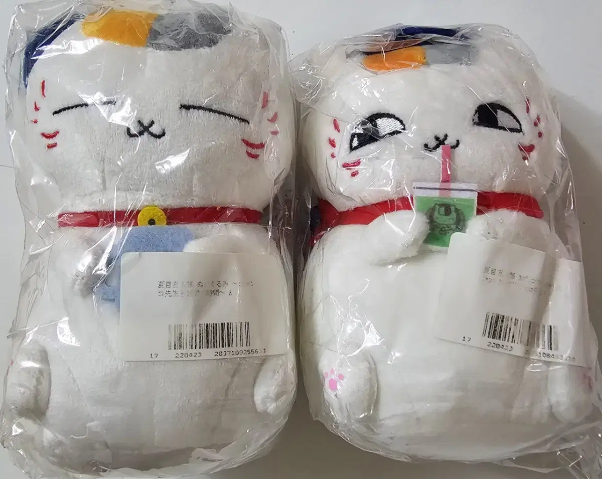 Natsumeu Seal Layko Kuronanko doll 12 sisters '-'