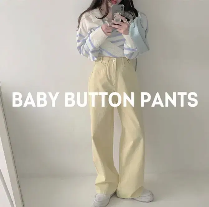 미니포에 베이비죠 pants