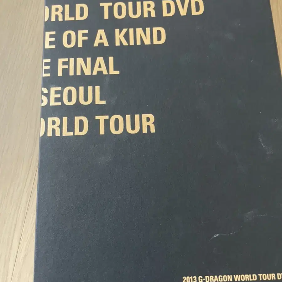 지디 지드래곤 dvd 팔아요