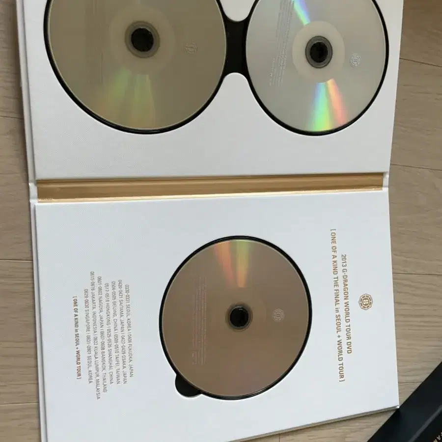 지디 지드래곤 dvd 팔아요