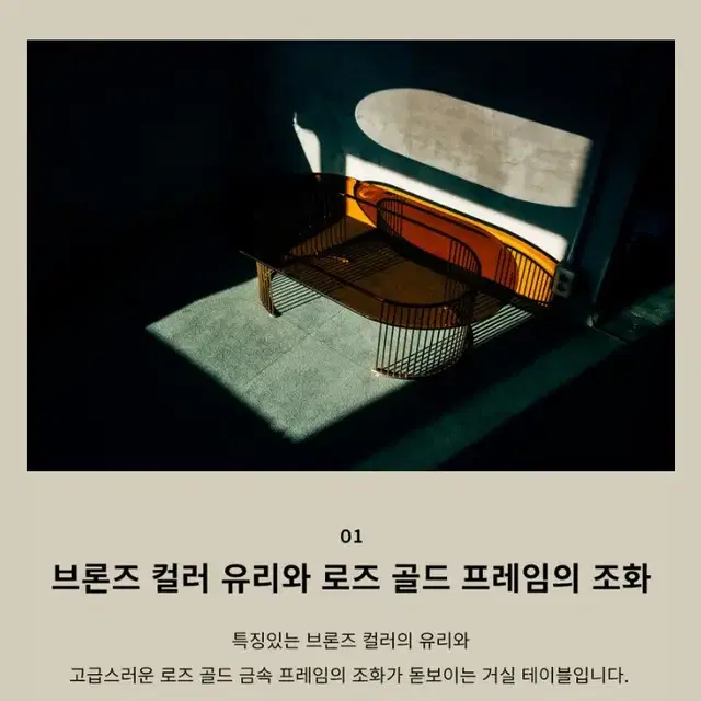 정가83)빌라레코드 소파/거실테이블(유리테이블)