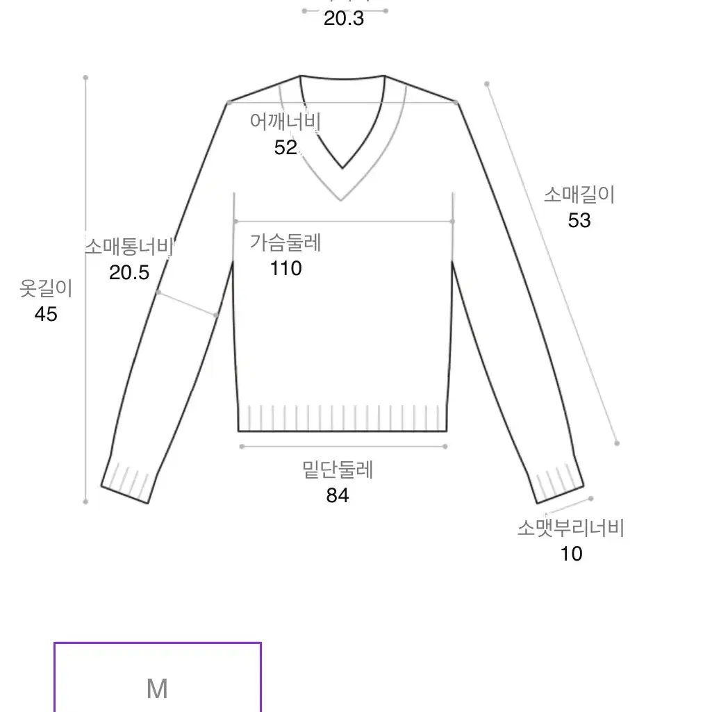 빈폴 골프 가디건 네이비 M