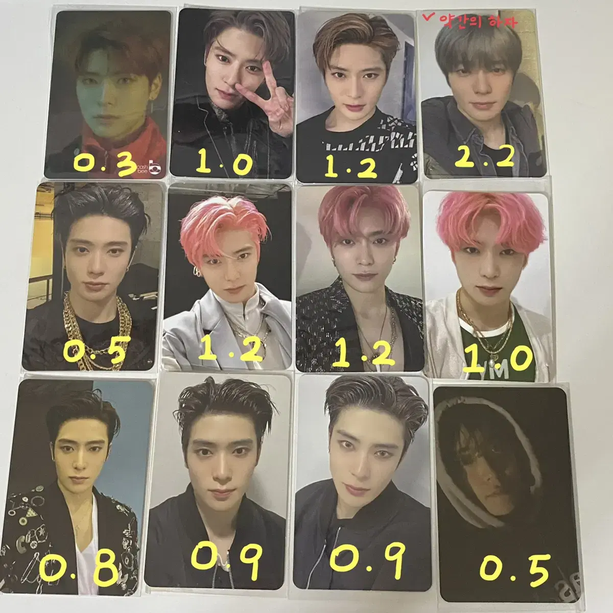 NCT jaehyun nct photocard wts (even in bulk)!