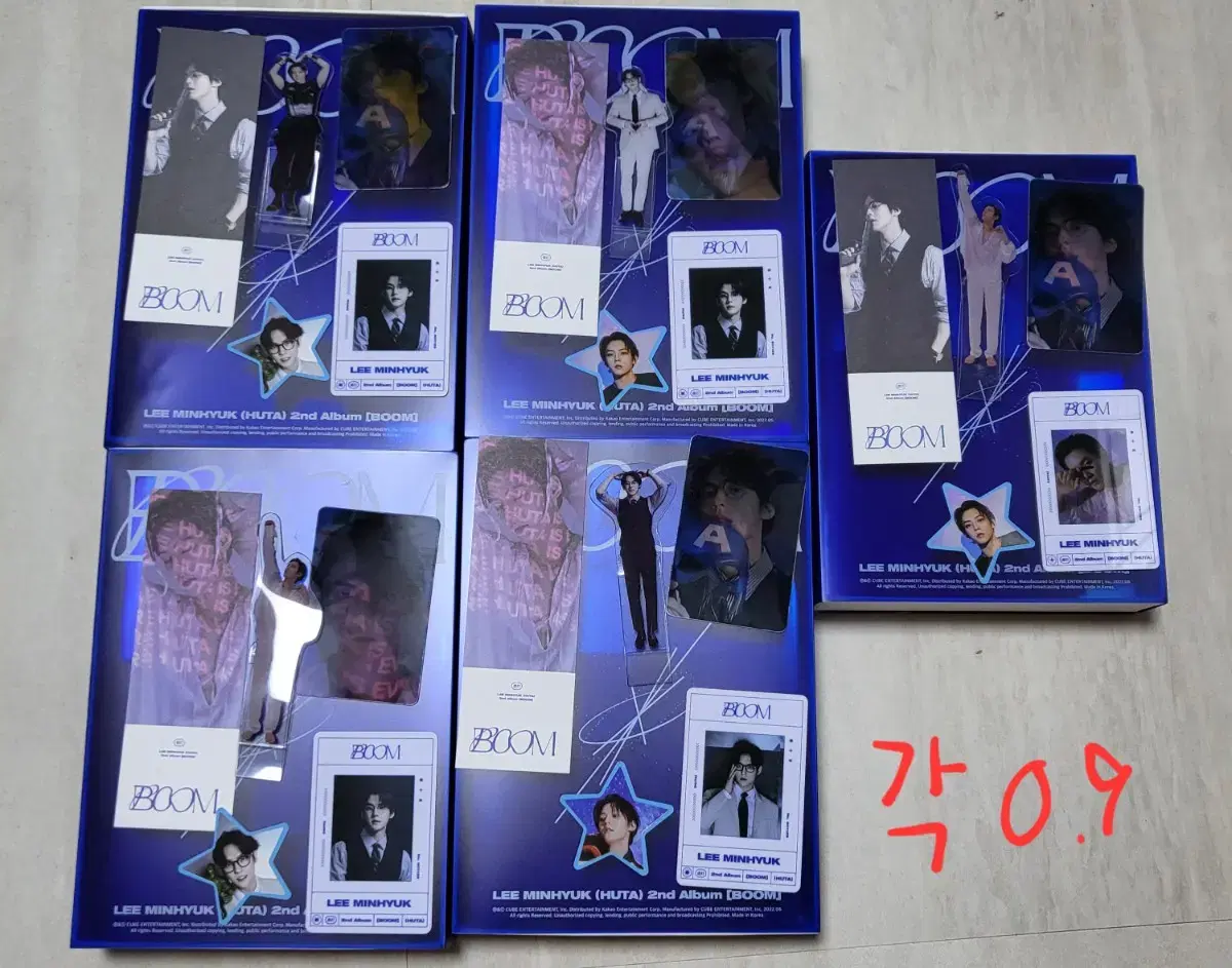 Source) btob album and official goods bulk wts