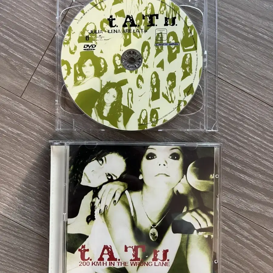 타투 TATU 1집 CD