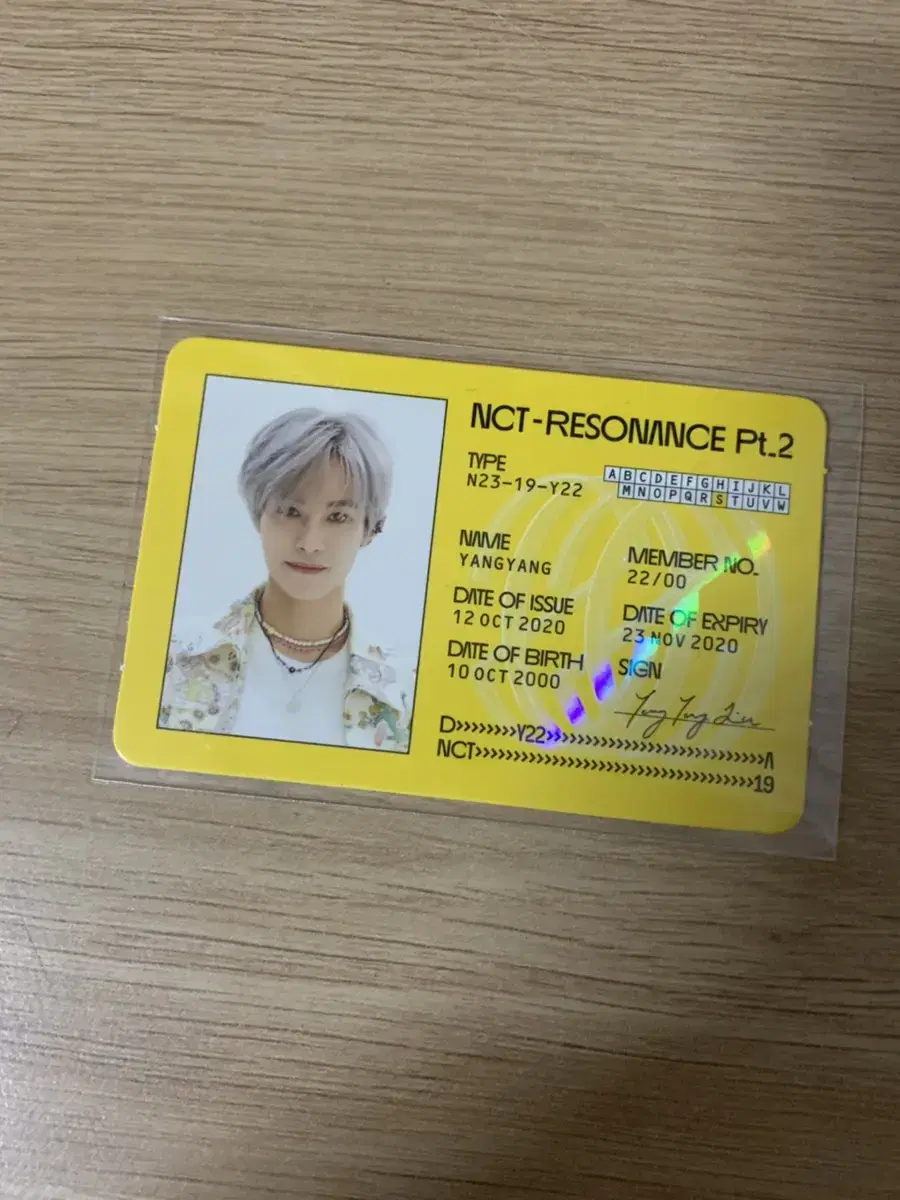 nct yangyang id kard wts !