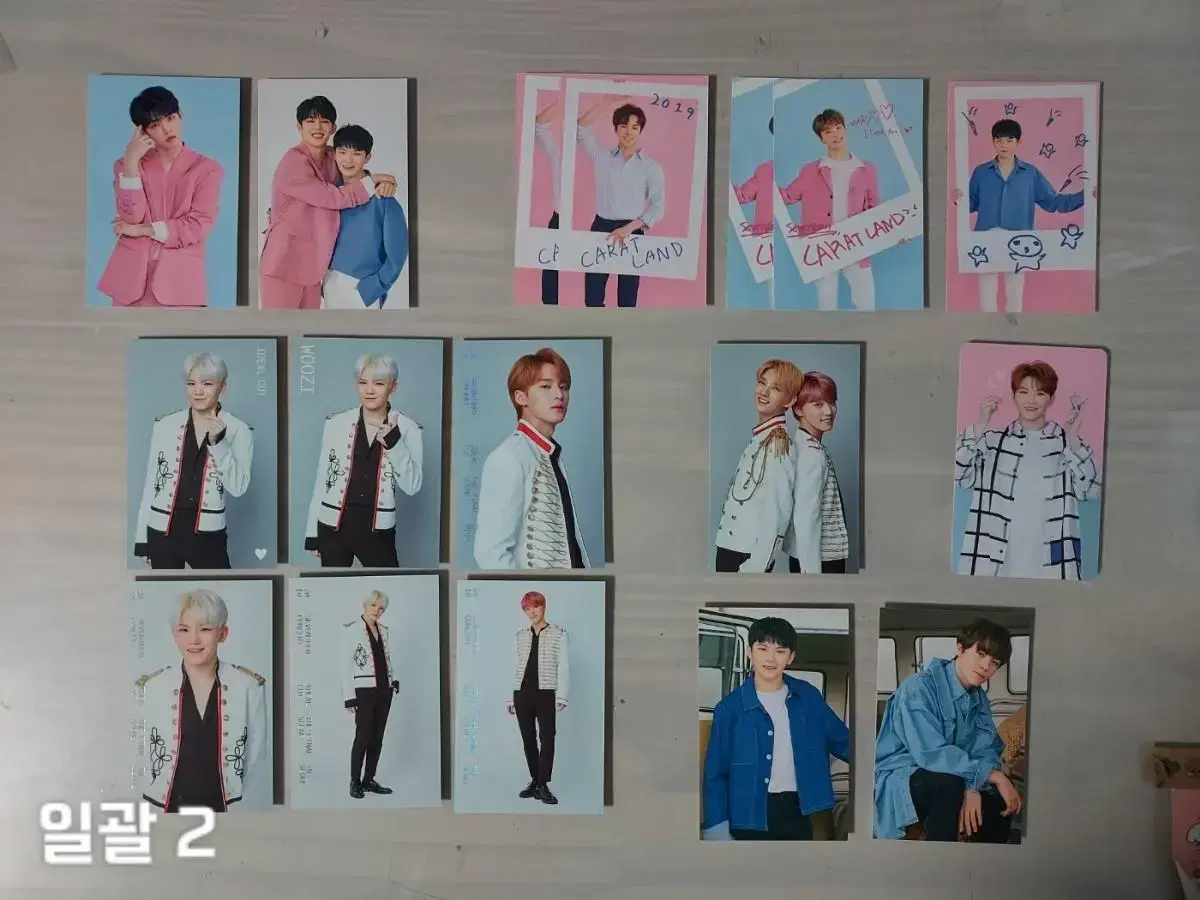 seventeen tc bulk wts