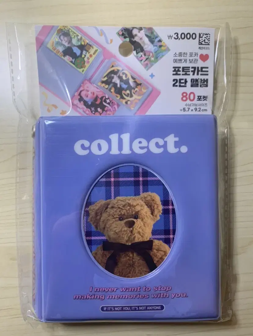 Daiso collectbook topku in bulk