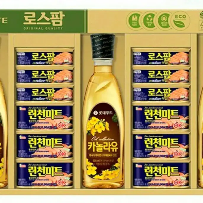 롯데로스팜선물세트 혼합특호