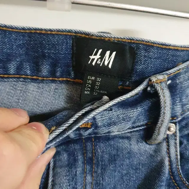 [30] H&M 데미지진 청바지 데님