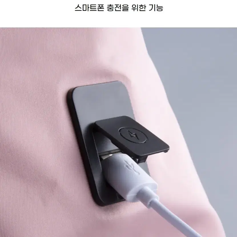 새상품 엘레이트 숄더백 LB387WCWK 경량 운동가방 남성 헬스 USB