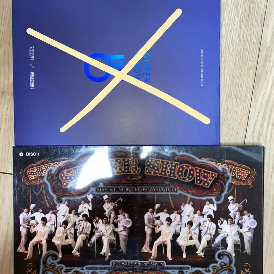 슈퍼주니어 / 슈퍼주니어 앨범 / 슈퍼주니어CD / 슈퍼주니어 DVD