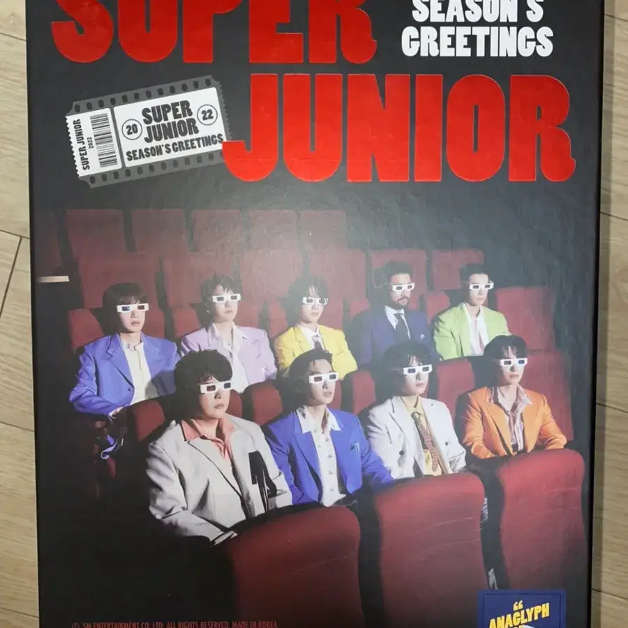 슈퍼주니어 / 슈퍼주니어 앨범 / 슈퍼주니어CD / 슈퍼주니어 DVD