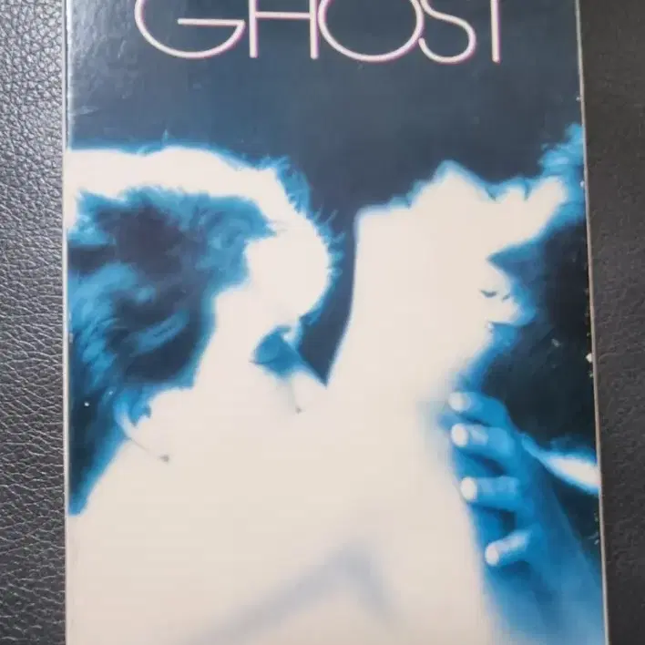 사랑과 영혼 GHOST 영화 VHS 비디오