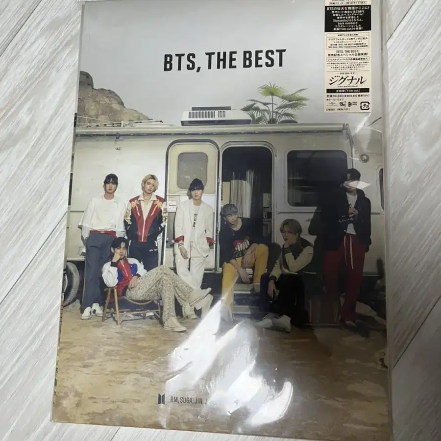 방탄소년단 일본발매 BTS THE BEST CD 블루레이