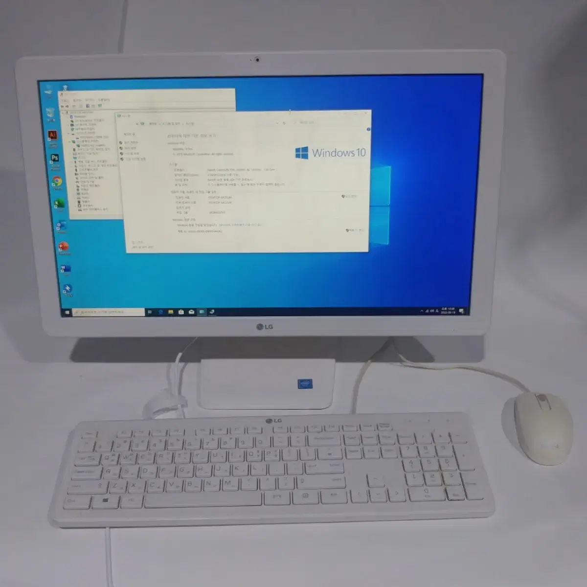 LG 일체형pc 22v24 올인원pc 부품용
