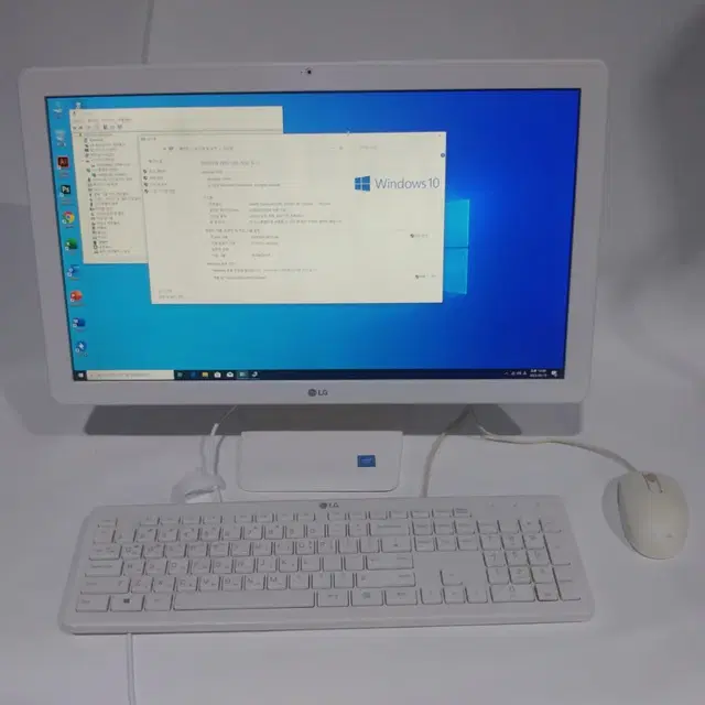 LG 일체형pc 22v24 올인원pc 부품용