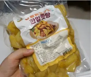 고구마맛탕 1kg