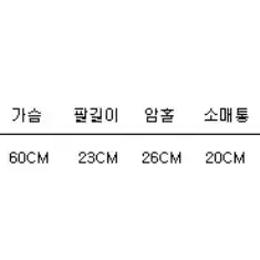 본지샵 오버핏 박시핏 프린팅 반팔 티셔츠