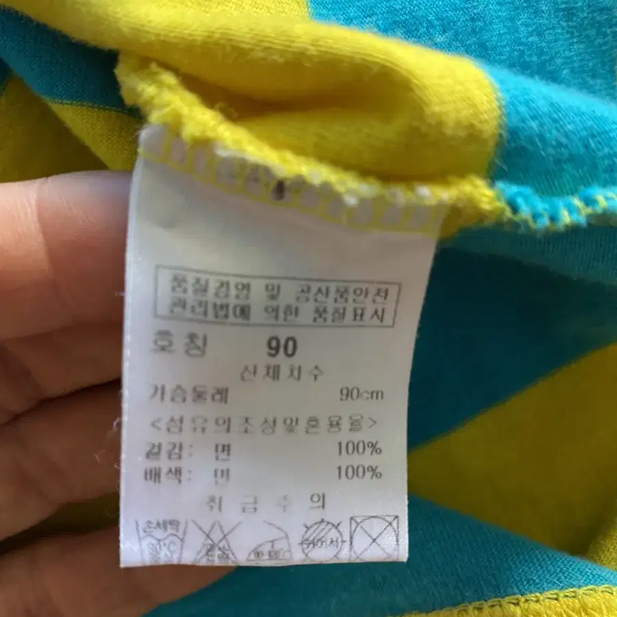 파사디골프티셔츠