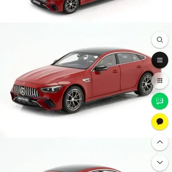 1:18노레브 벤츠 다이캐스트 amg gt 63s 신형 카본트림