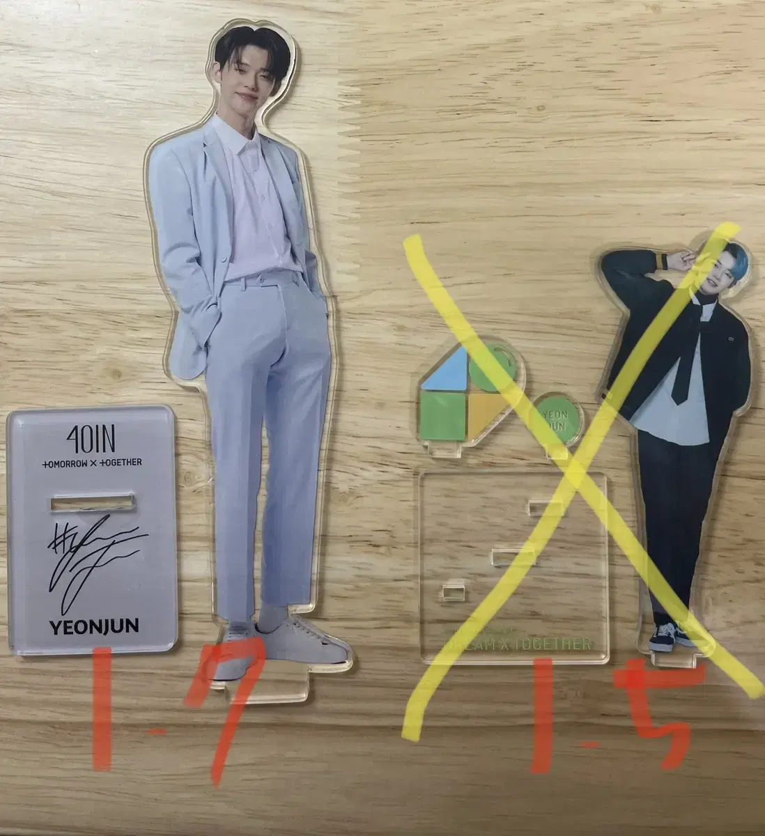 txt for yeonjun acrylic stand etc.