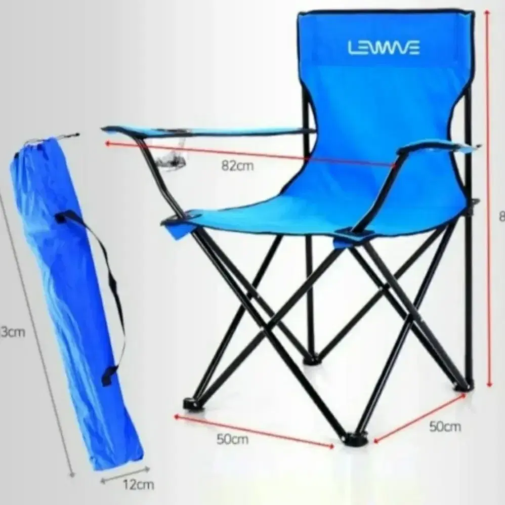 캠핑의자 낚시의자 튼튼한의자