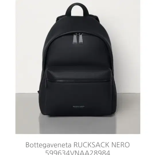 Bottega Veneta (RuckSack/Nero)